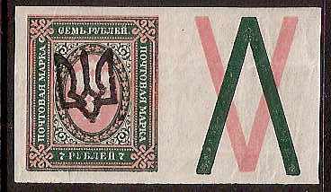 Ukraine Specialized - Podolia Podolia Ia Scott 43o.Ia 